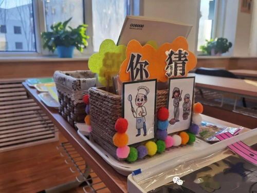 指尖創意·賦能成長——東勝區鐵西實驗幼兒園第九屆玩教具制作比賽圓滿舉行